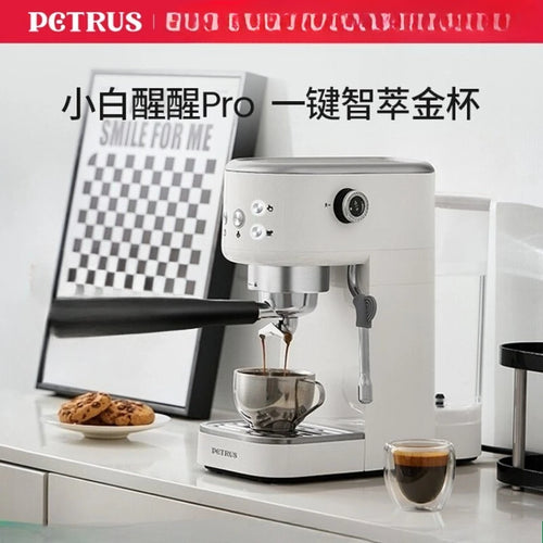 220V Petrus Coffee Machine Compact Espresso Maker with Milk Frother for Home Use AD